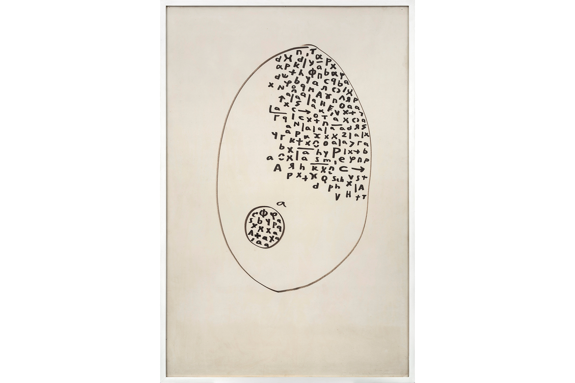 Mira Schendel - Símbolos (série Cálculos), 1974. Caneta hidrográfica sobre papel. 106 x 66 cm.